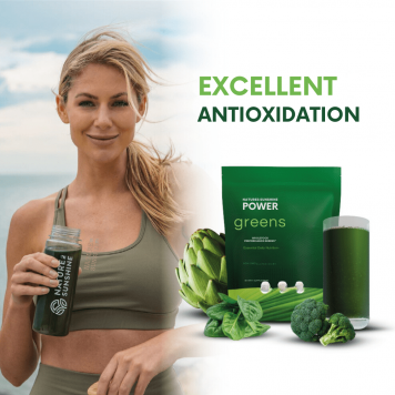 Power Greens (450g) μοντέλο NSP 23496| Εικόνα Αρ. 4