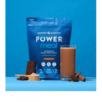 Power Meal NSP with vitamins μοντέλο NSP 23656/23657| Εικόνα Αρ. 2